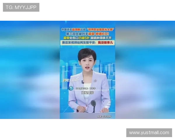 赵鸿刚已签6场扇耳光比赛合约 若医生同意计划完成剩余5场比赛 赵鸿刚已签6场扇耳光比赛合约 若医生同意计划完成剩余5场比赛