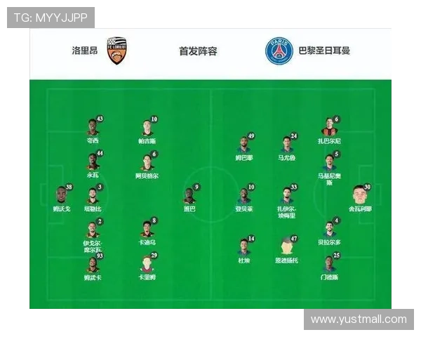 法甲门德斯进球杜埃伤退 巴黎1-1战平洛里昂暂时领跑积分榜