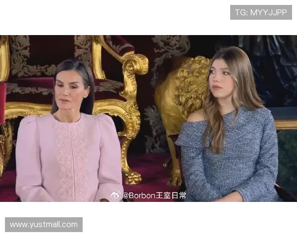 西足协调查塞维利亚球迷侮辱王后索菲亚事件引发关注