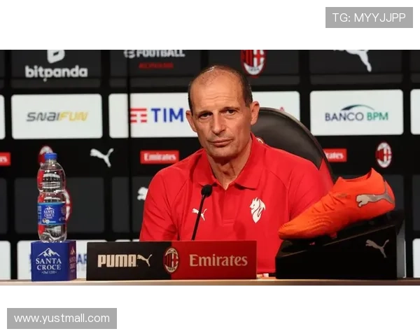 阿莱格里强调提升射门效率与传球准确性莱奥因髋部问题被替换下场